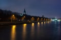 View of the Kaliningrad Cathedral from the embankment of the Pregel River. Royalty Free Stock Photo