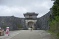 View of Kankaimon gate of Shuri Castle in Naha, Okinawa