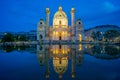 View of Karlskirche church at night in Vienna city, Austria Royalty Free Stock Photo