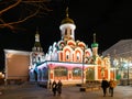 View of Kazan Cathedral in Moscow city at night