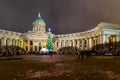 View of Kazan Cathedral and Christmas Tree at night. Saint Petersburg. Russia Royalty Free Stock Photo