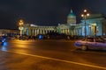 View of Kazan Cathedral and Christmas Tree at night. Saint Petersburg. Russia Royalty Free Stock Photo