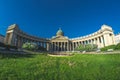 View Kazan Cathedral grass meadow in Saint Petersburg summer lilac.