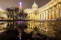 Russia,Saint-Petersburg, 03, January, 2018: View of the Kazan Cathedral, New Year`s and Christmas decorations Royalty Free Stock Photo