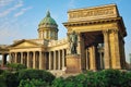 View of Kazan Cathedral, Saint Petersburg Royalty Free Stock Photo