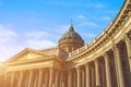 View Kazan Cathedral in Saint Petersburg sunrise sky morning.