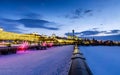 View of the Kazan Kremlin on the Kazanka River embankment at night in winter