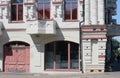 View of Kekin`s house on Gorky Street in the historical center of the city.Fragment of the facade of a building. Streets of Kazan, Royalty Free Stock Photo