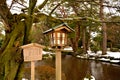 View of the Kenroku En garden during the winter season Royalty Free Stock Photo