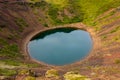 View on KeriÃÂ°, a volcanic crater lake in Iceland.