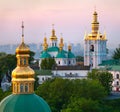View of Kiev Pechersk Lavra Royalty Free Stock Photo