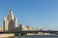 View of Kotelnicheskaya Embankment Building, Moscow, Russia.