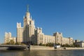 View of Kotelnicheskaya Embankment Building, Moscow, Russia.