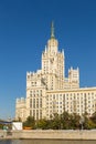 View of Kotelnicheskaya Embankment Building, Moscow, Russia.