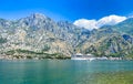 Kotor bay and port view, Kotor city, Montenegro