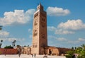 View of Kotoubia mosque against sky Royalty Free Stock Photo