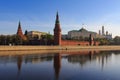 View of Kremlevskaya embankment and Moscow Kremlin on a sunny spring morning Royalty Free Stock Photo