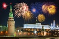 View of Kremlin with fireworks during New Year celebration in Russia