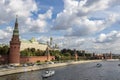 View at the Kremlin and the Grand Kremlin Palace from the Moskwa River in Moscow - Russia Royalty Free Stock Photo