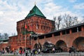 View of Kremlin in Nizhny Novgorod, Russia