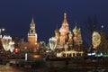 View of the Kremlin and Pokrovsky cathedral from Zaryadye park on christmas and new year holidays in the evening. Moscow,