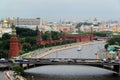 View of Kremlin and the River Moscow, Russia Royalty Free Stock Photo