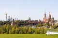 View of Kremlin from Zaryadye park in Moscow city