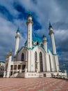 Kul Sharif Mosque, Kazan, Republic of Tatarstan, Russia Royalty Free Stock Photo