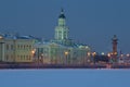 View of the Kunstkammer building in the February twilight, Saint-Petersburg