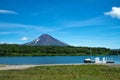 View from the Kuril lake to the Ilyinsky volcano Royalty Free Stock Photo