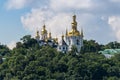 Kyiv Pechersk Lavra in Kyiv, Ukraine