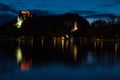 View of the lake and Bled Castle, sunset, reflection of the castle in the lake, Slovenia