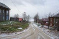 View of Lake Chukhloma. Kostroma region Royalty Free Stock Photo