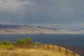 View of Lake Sevan and mountain range, from Sevanavank Sevan Monastery in the Gegharkunik Province Royalty Free Stock Photo