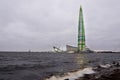 View of the Lakhta Center skyscraper across the Gulf of Finland. Russia, St. Petersburg, January 03, 2020. Royalty Free Stock Photo