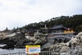 View landscape along coastline and Haedong Yonggungsa temple for korean people travelers travel visit respect praying blessing Royalty Free Stock Photo