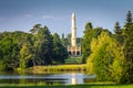 View of landscape with Minaret near Lednice castle Royalty Free Stock Photo