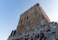 View in the light of the sunset on the walls of the old city near the Tower of David in Jerusalem, Israel Royalty Free Stock Photo