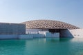 Abu Dhabi, United Arab Emirates, November 14, 2017: Louvre Abu Dhabi.