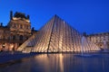 View on the Louvre Pyramid Royalty Free Stock Photo