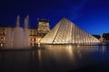 View on the Louvre Pyramid Royalty Free Stock Photo