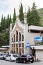 view of lower station of funicular in Tbilisi city