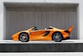 A view of a Maclaren Sports car Royalty Free Stock Photo