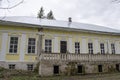 View of the main house of the estate Bogucharovo Tula region Russia