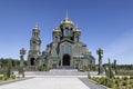 View of the Main Temple of the Armed Forces of the Russian Federation. church of the Resurrection. Located in Patriot Park.