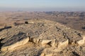 View of Makhtesh Ramon Crater, Negev Desert, Israel Royalty Free Stock Photo