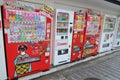 View of many typical beverage vending machines in Kyoto
