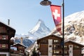 Snowy mountain Matterhorn during the day in winter. Zermatt, swiss alps Royalty Free Stock Photo