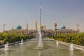 View of Mausoleum of Ruhollah Khomeini near Tehran, Ir Royalty Free Stock Photo