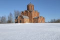 View of the medieval Church of the Transfiguration of the Savior on Kovalevo Royalty Free Stock Photo